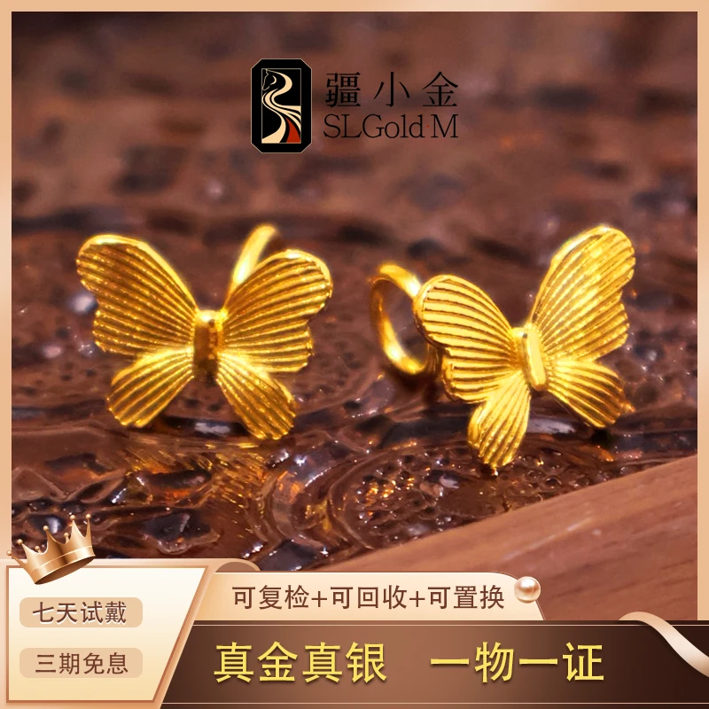 足银耳饰 疆小金蛮蝶耳饰银镀金