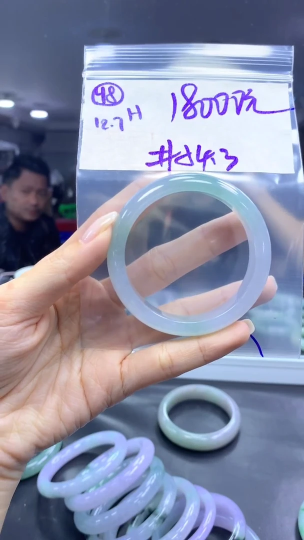 未镶嵌定制翡翠48手镯54.3+18000元+拍一发一