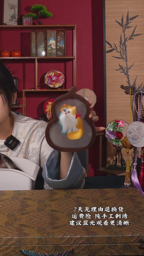 刺绣125非遗纯手工苏绣摆台