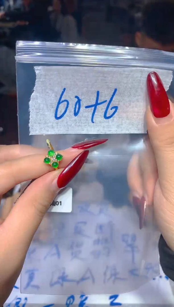 【闪购商品】定制翡翠未镶嵌195定制翡翠多样性发货（发其一）