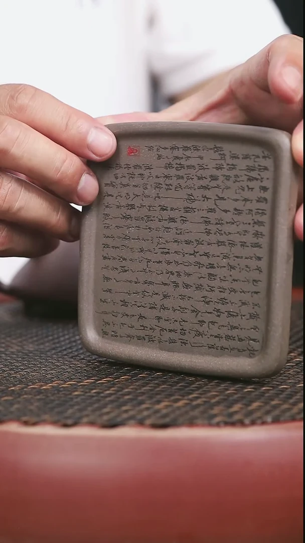 茶壶紫砂青段壶承小心经