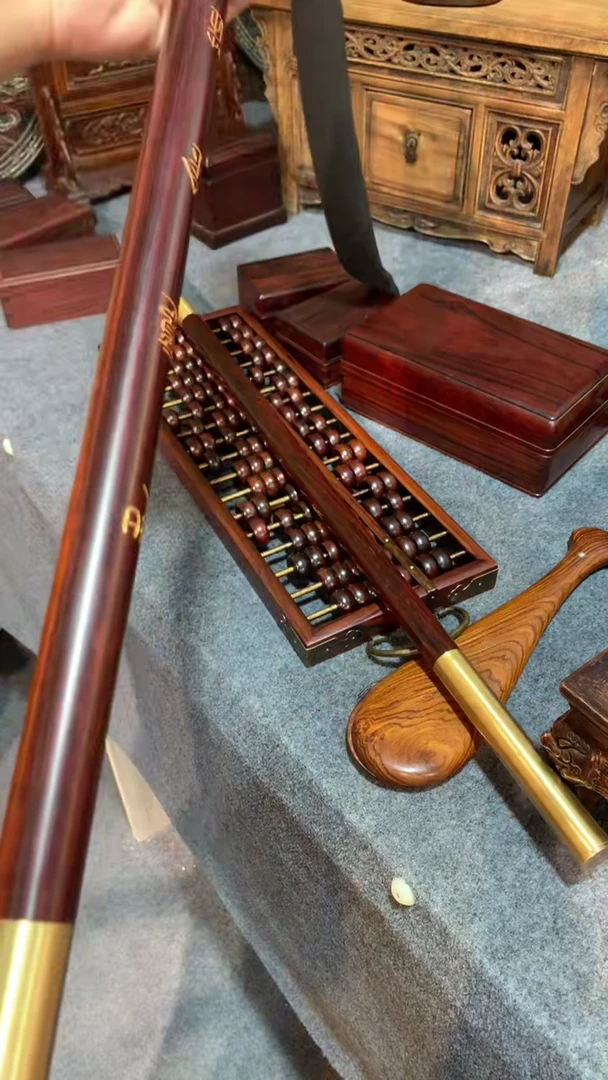 木福利           金箍棒