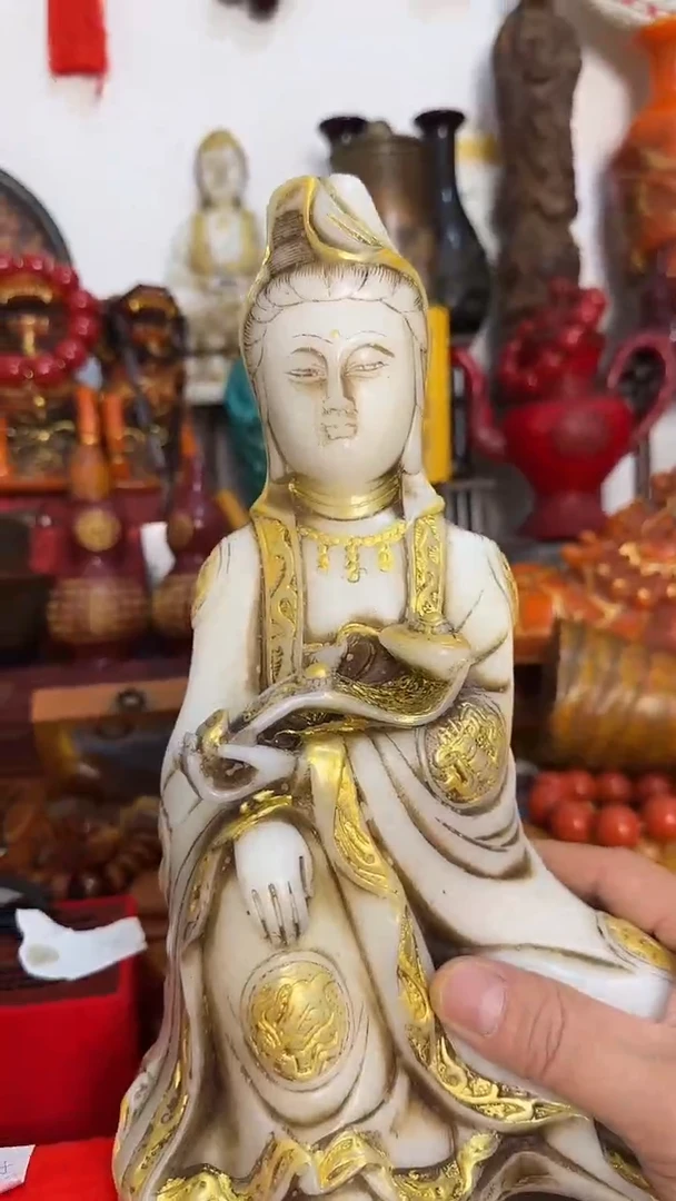 茶盏瓷摆件瓷摆件瓷摆件