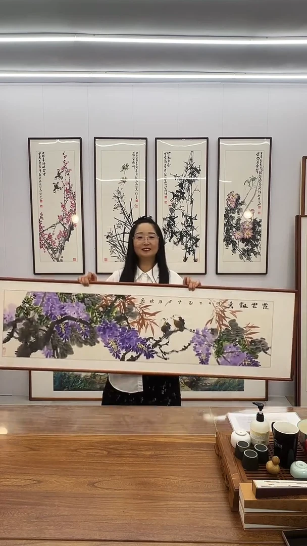 国画汪琼 160*45  紫云飘香