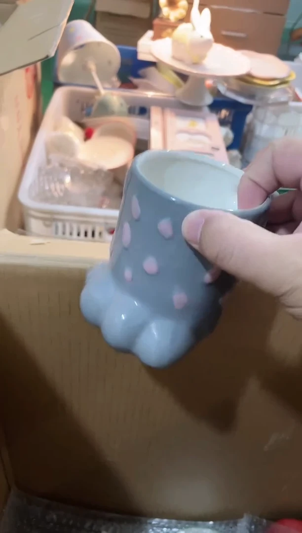 瓷片 开播福利款，拼手速