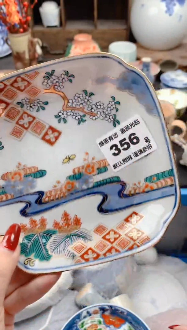 【闪购商品】瓷片356号九姑娘工艺品瓷器