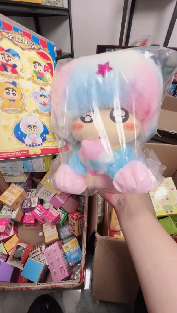 搪胶正版蜡笔小新搪小偶M隐藏棉花糖
