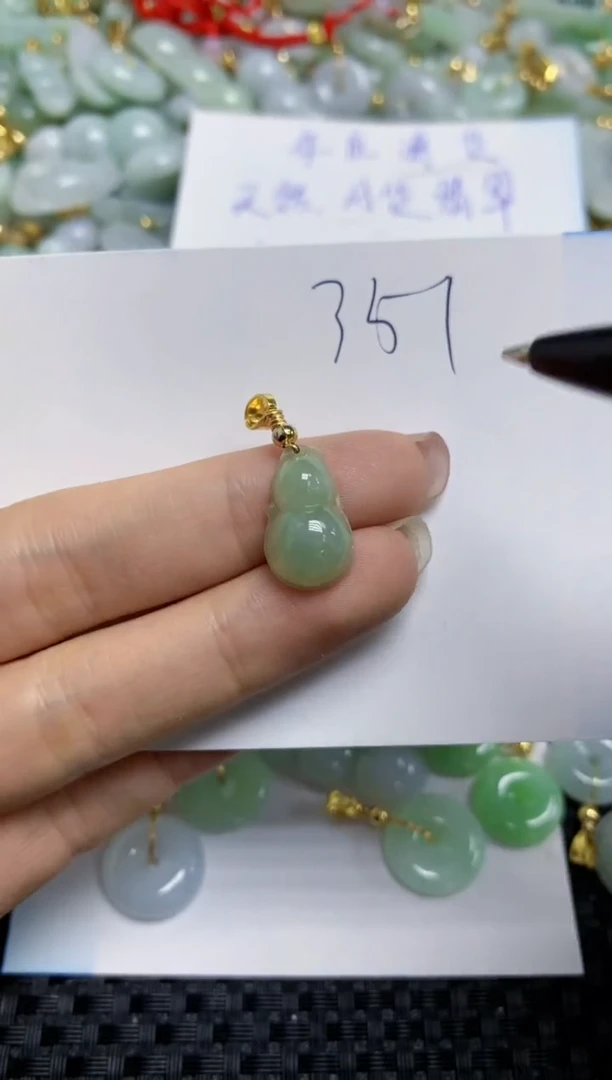 【闪购商品】翡翠颈饰合金   天然A货翡翠