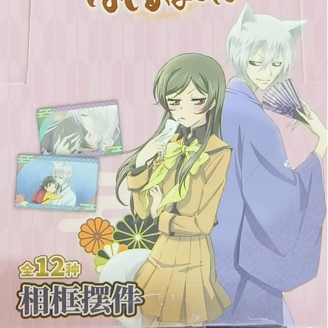 元气少女缘结神相框摆件