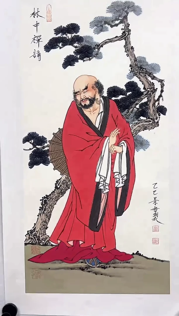 国画（定金链接）CJZ-2平尺-国画作品