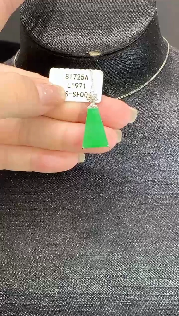 翡翠18K金镶嵌吊坠(不含链)L1971多样性发其一