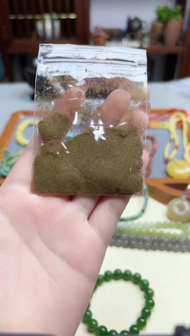 未镶嵌配饰玛瑙/玉髓蝈*玛瑙配饰GW