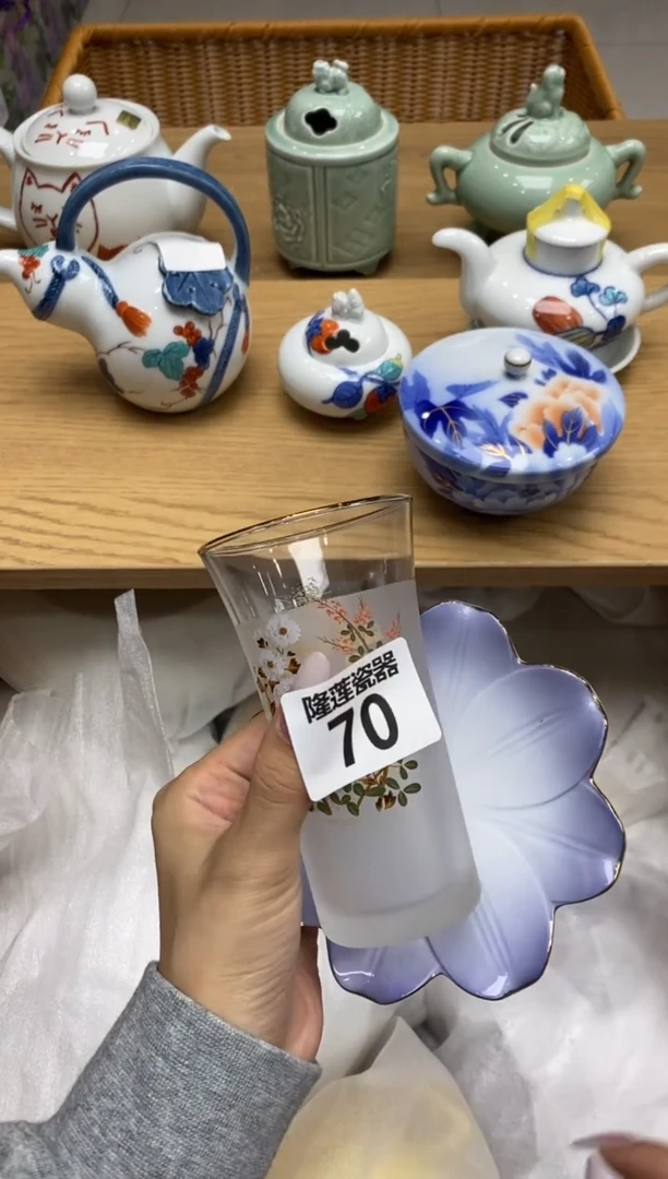 瓷片旋**?隆莲瓷器欢迎大家