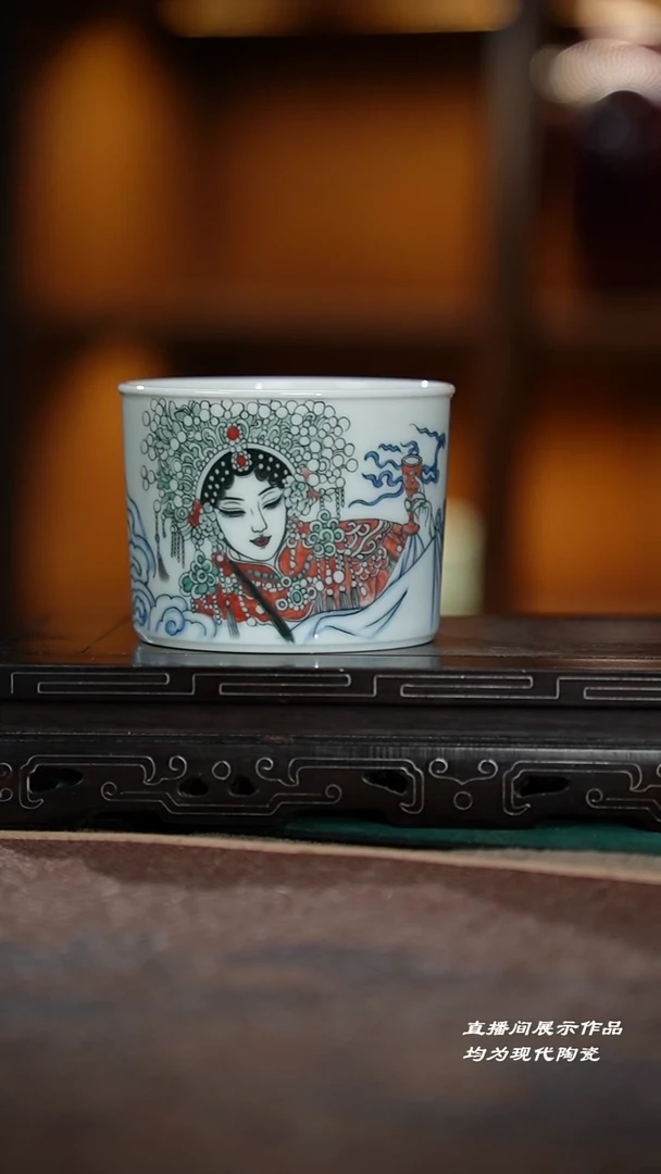 不****）135-1釉下五彩贵妃醉酒直壁杯（良朋）