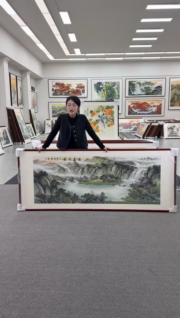 国画手绘  236*90  源远流长