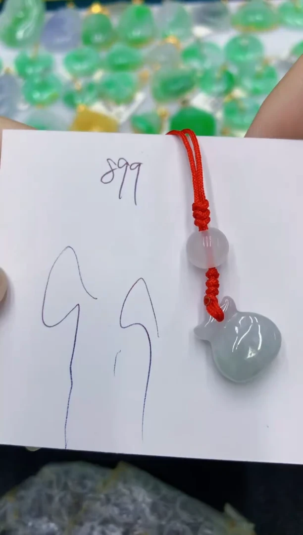 颈饰未镶嵌翡翠 翡翠