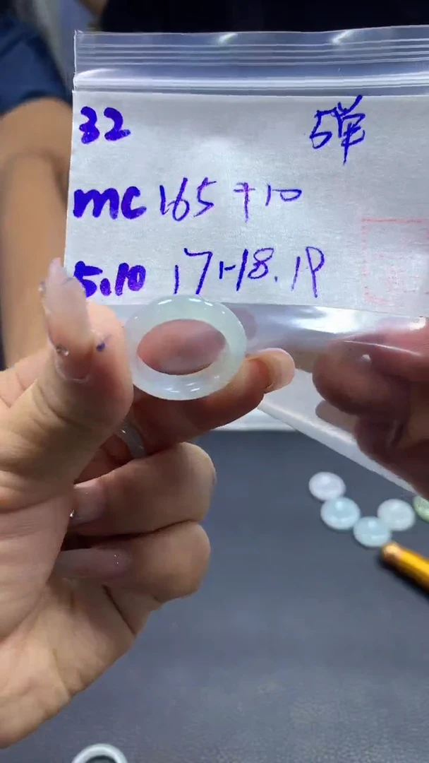 定制翡翠未镶嵌32戒圈18+165元+多样性拍一发一