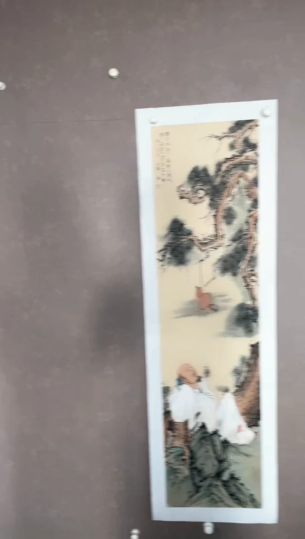 国画88紫仪馆藏福利作品