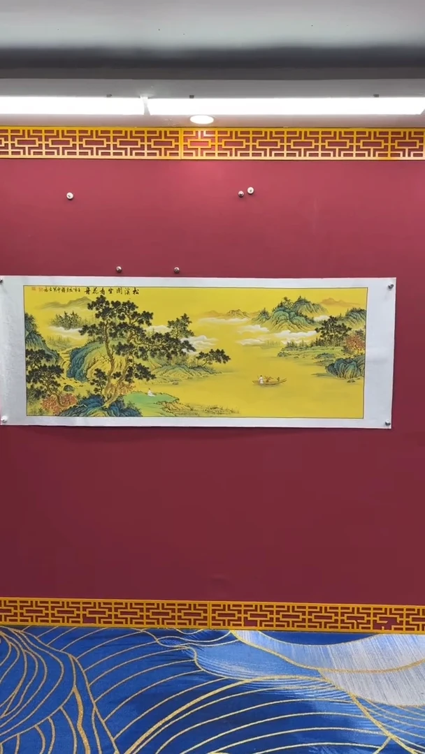 国画书法绘画闪购