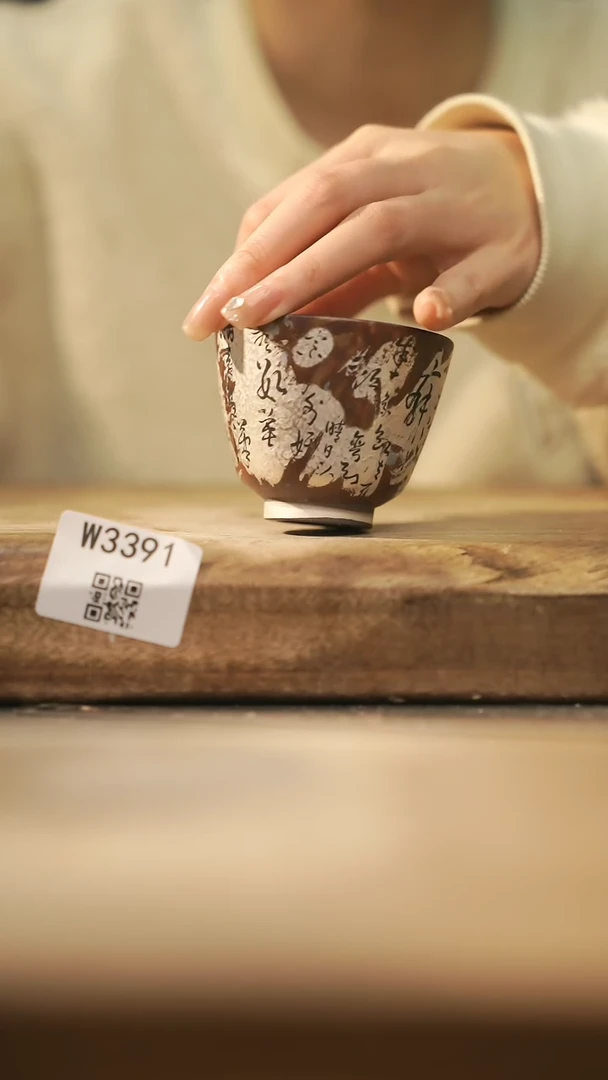 【闪购商品】【经典福利】/ 杯子@@W3391