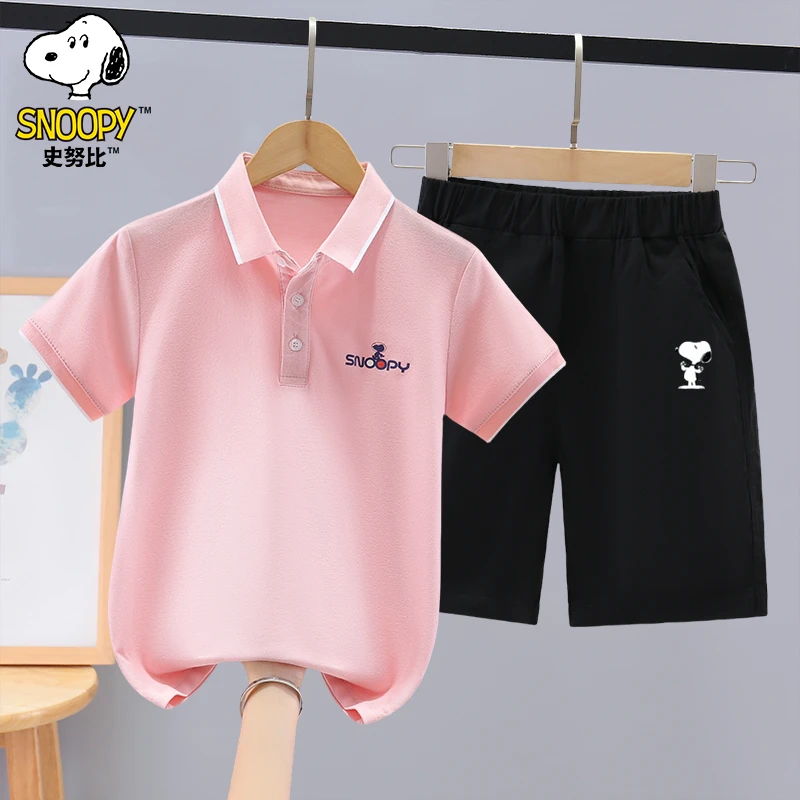 Snoopy/史努比史努比男童短袖套装2026夏季新款中大童休闲两件套
