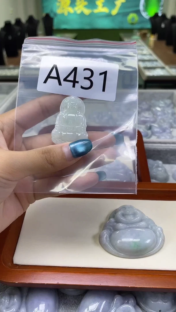 未镶嵌挂件翡翠a431
