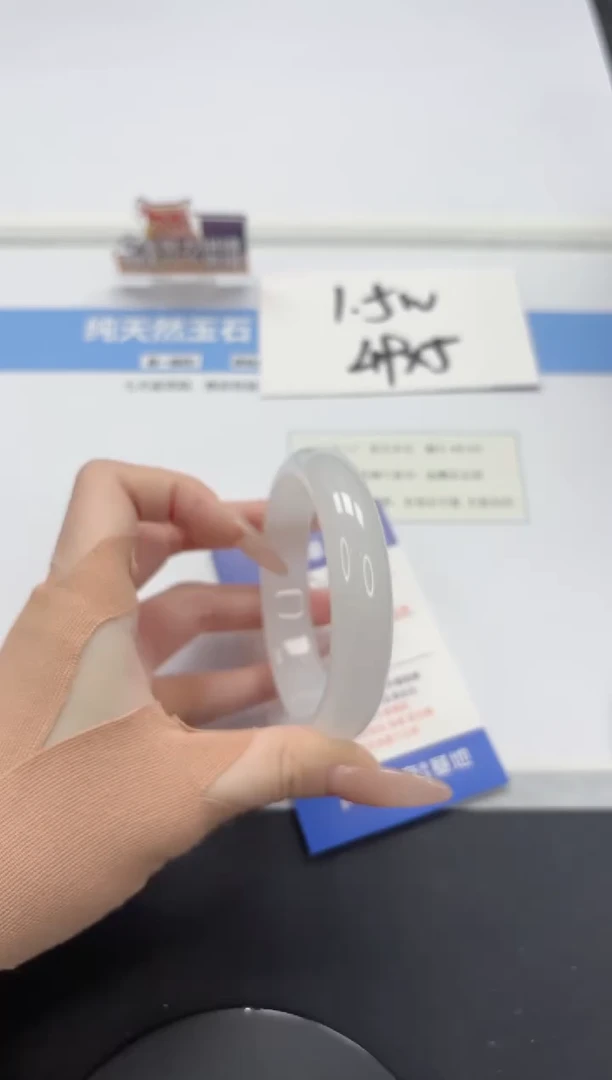 【闪购商品】石英质玉手镯未镶嵌A38-58.9