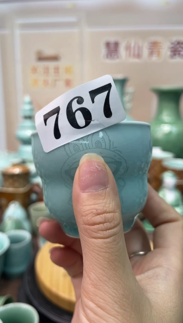 瓷布布  慧仙青瓷 龙泉青瓷大促 双11定点福利放漏