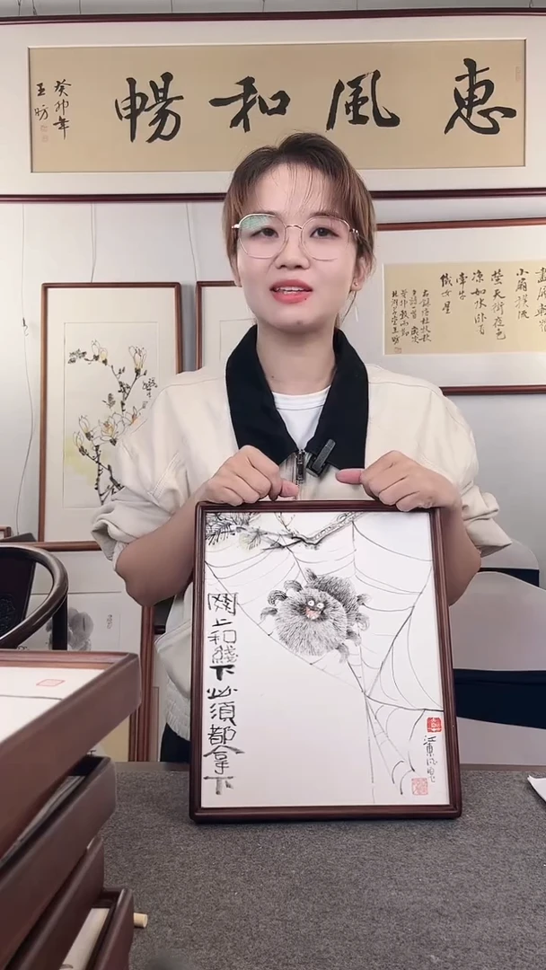 竖款鹿鸣现代美术馆-张志城《江东酒鬼》作品