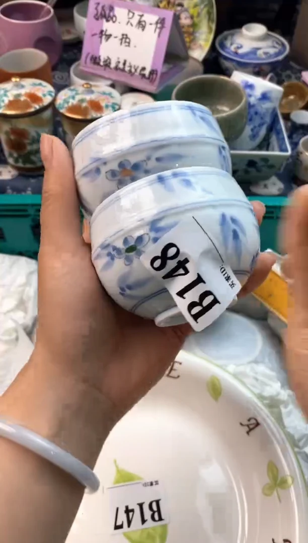 瓷片[○･｀Д´･ ○][○･｀Д´･ ○]