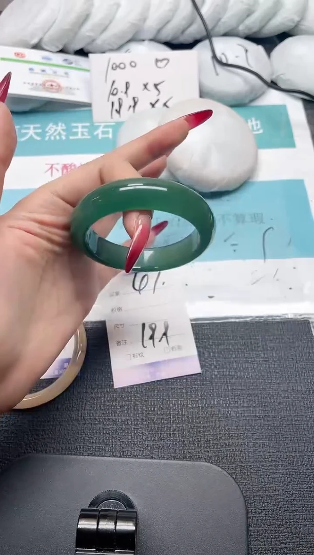 未镶嵌手镯石英质玉47-53