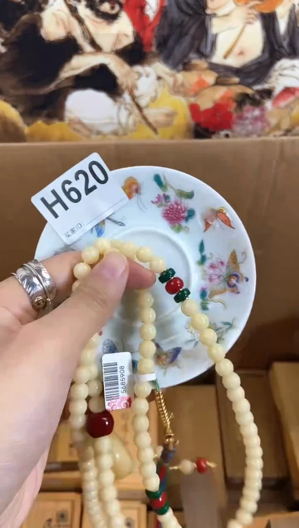 琉璃手工艺品H620瓷器手串儿多样性发一