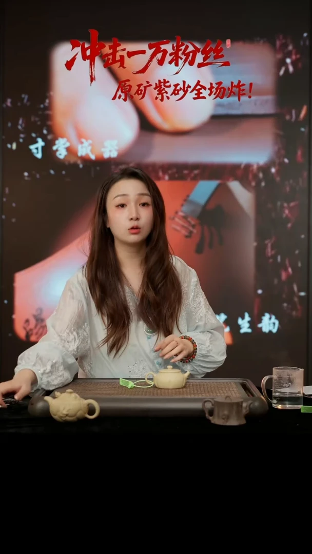 茶壶紫砂筋纹（光素）六瓣 160CC