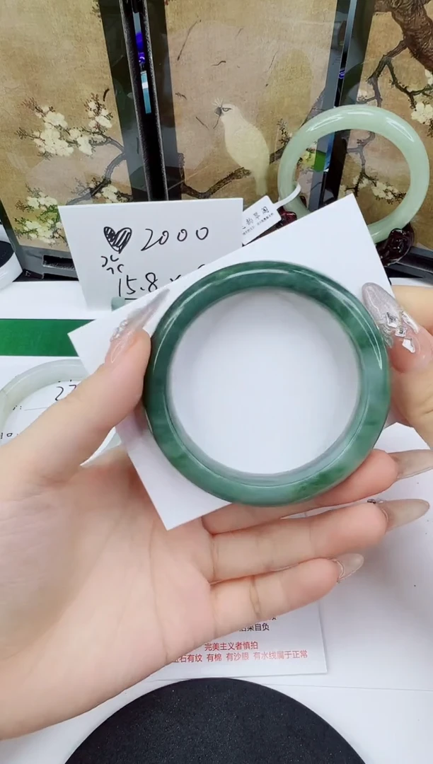 未镶嵌手镯石英质玉34-56/57