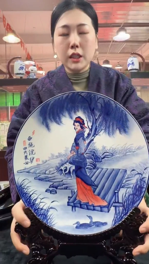 摆件瓷景德镇陶瓷摆件06