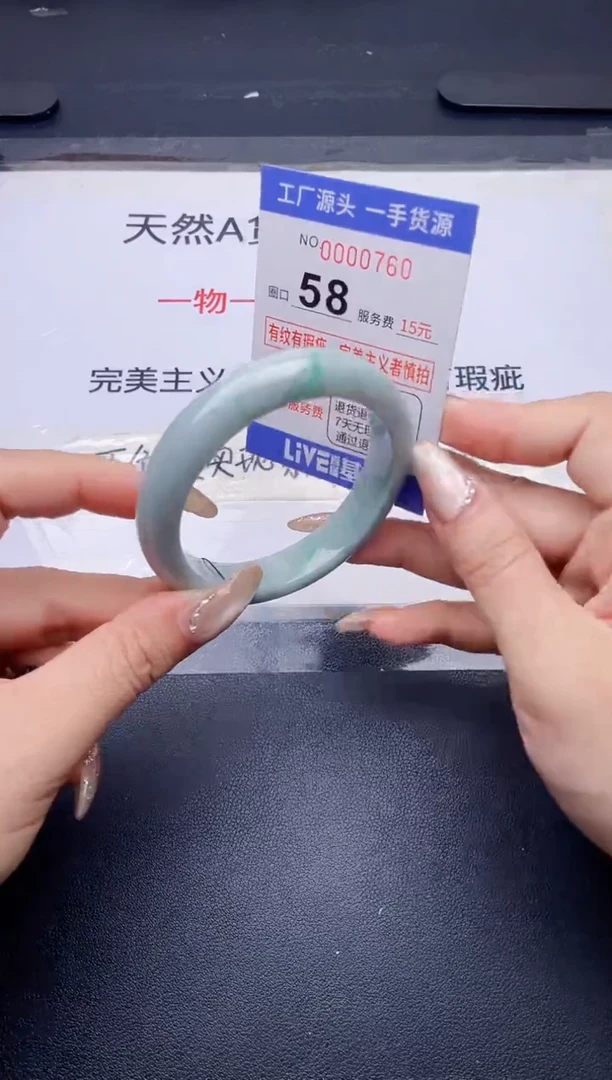未镶嵌手镯翡翠翡翠手镯未镶嵌