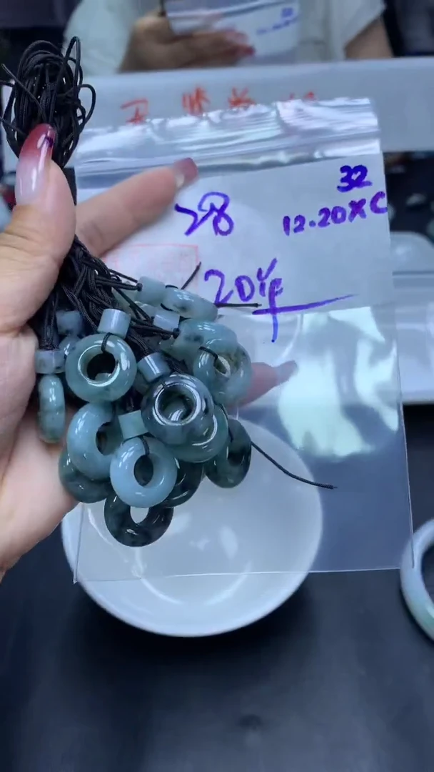 未镶嵌定制翡翠32甜甜圈+28元+多样性拍一发一