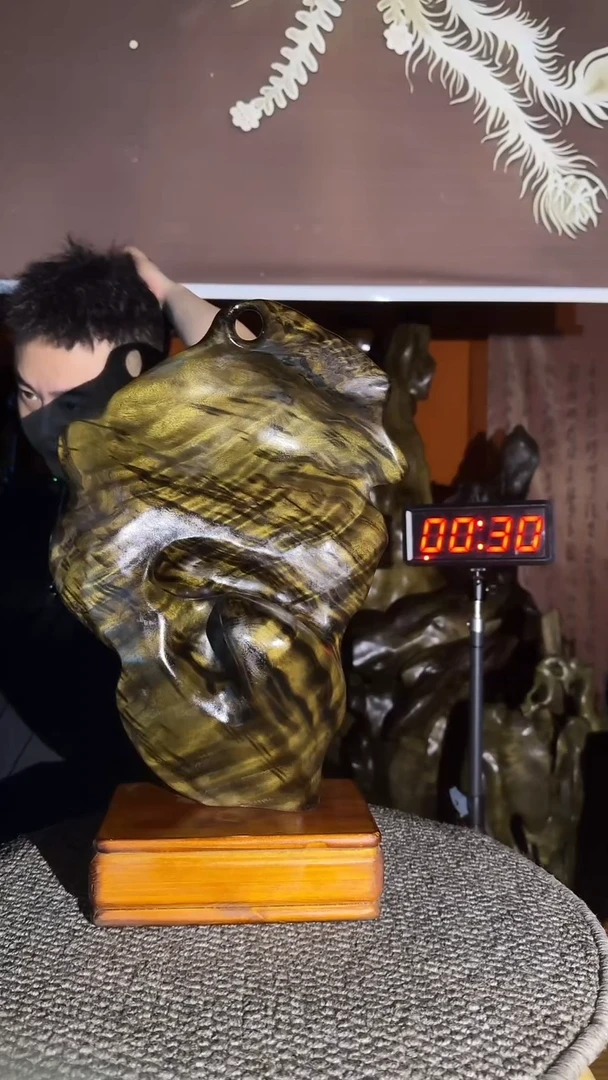 金丝楠渔****心小叶桢楠金丝楠木