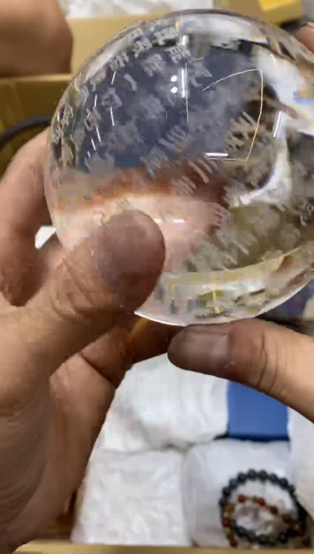 中古回流瑕疵杯碟