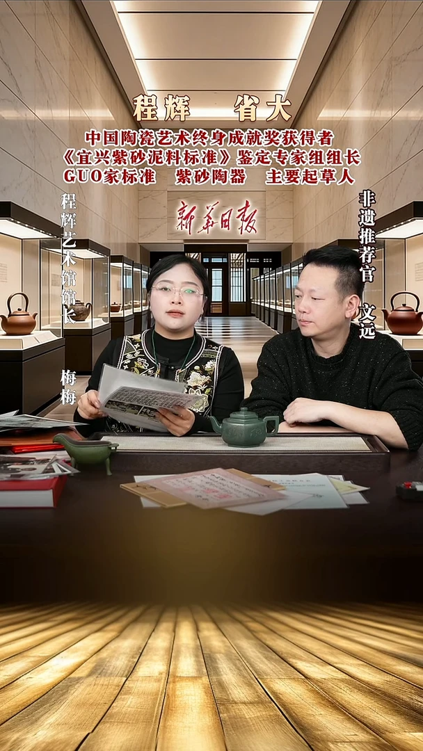 茶壶紫砂紫砂42