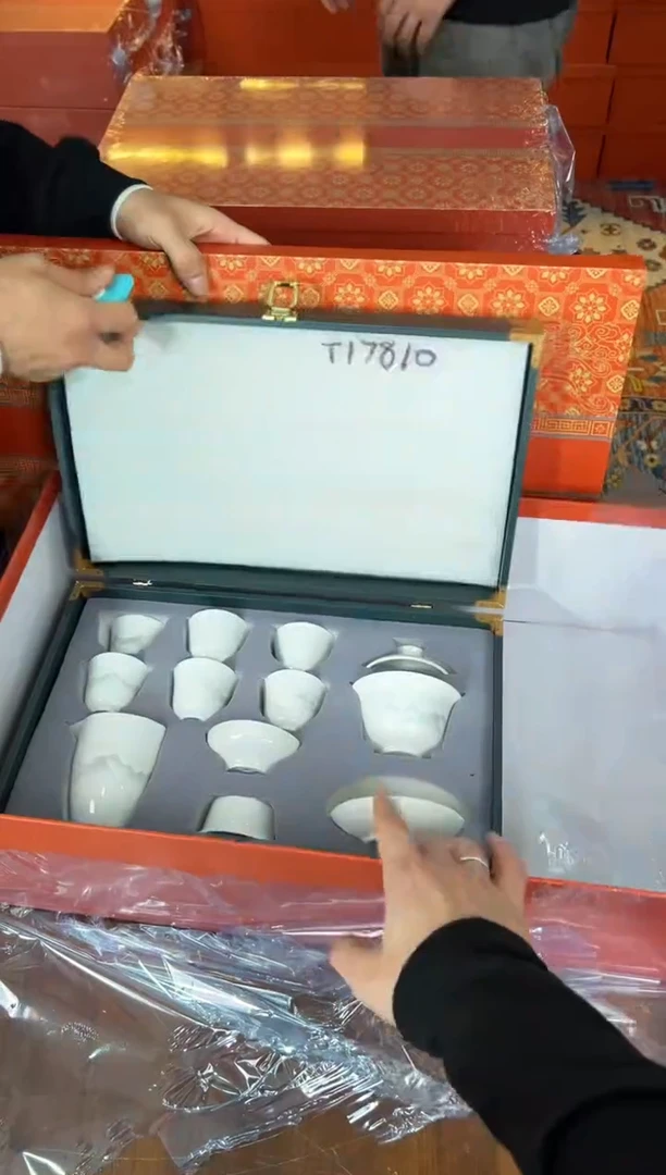 甄得帅茶器商品链接@@T178