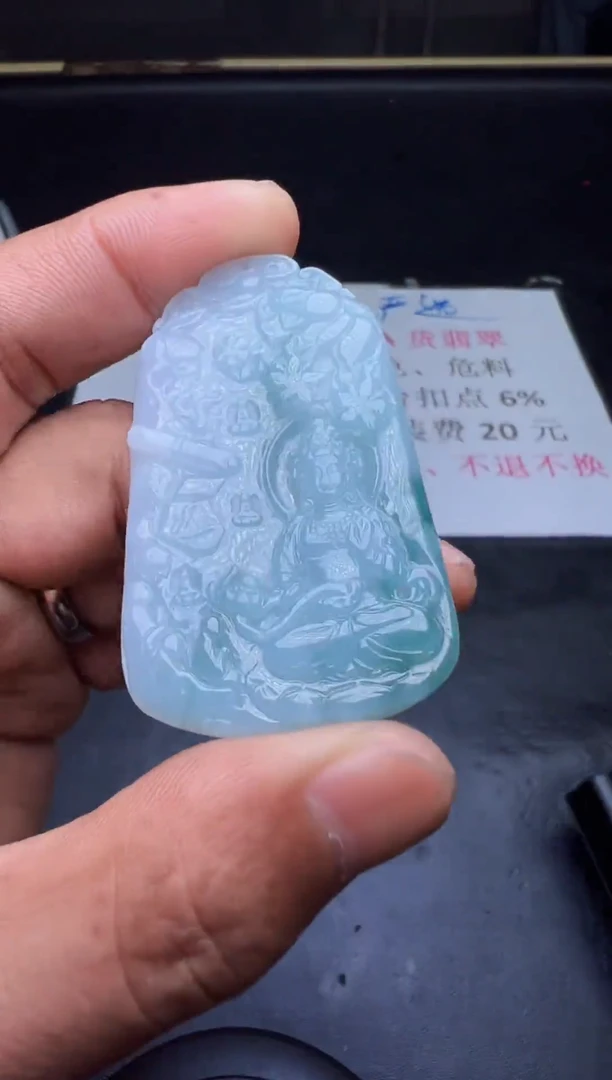 未镶嵌定制翡翠天然翡翠A货