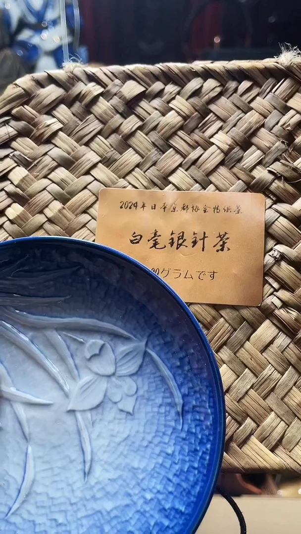 1瓷器瓷器瓷器瓷器