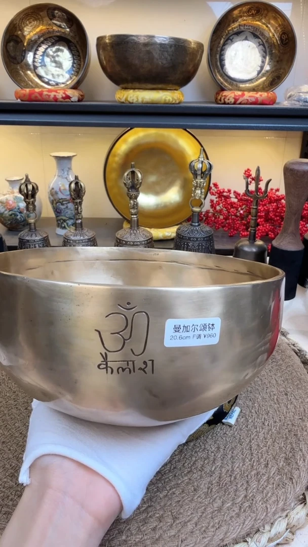 【闪购商品】111111111111111