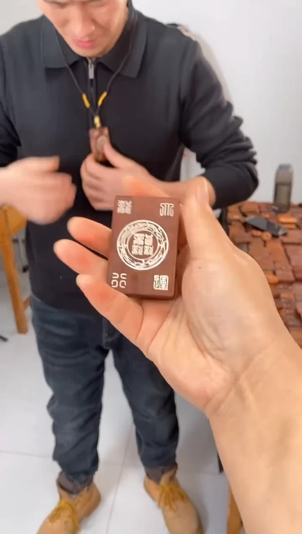 【闪购商品】木枣木镶银龙行大运随机发货