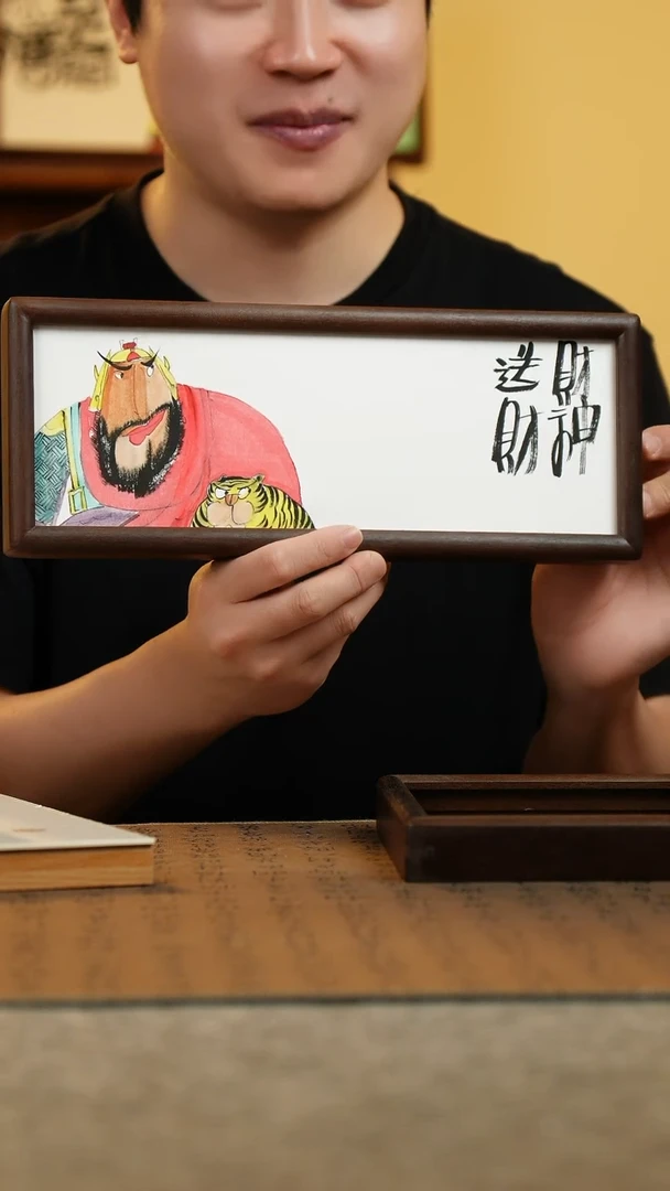 国画12.5*31.5纯手绘国风国画摆台