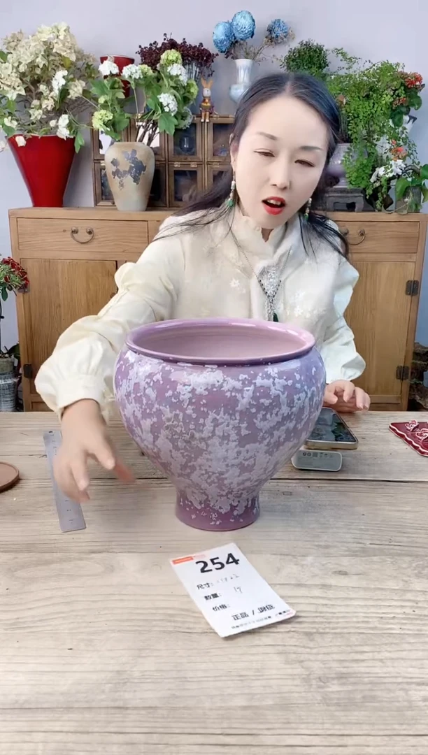 小玩子花盆直播号254