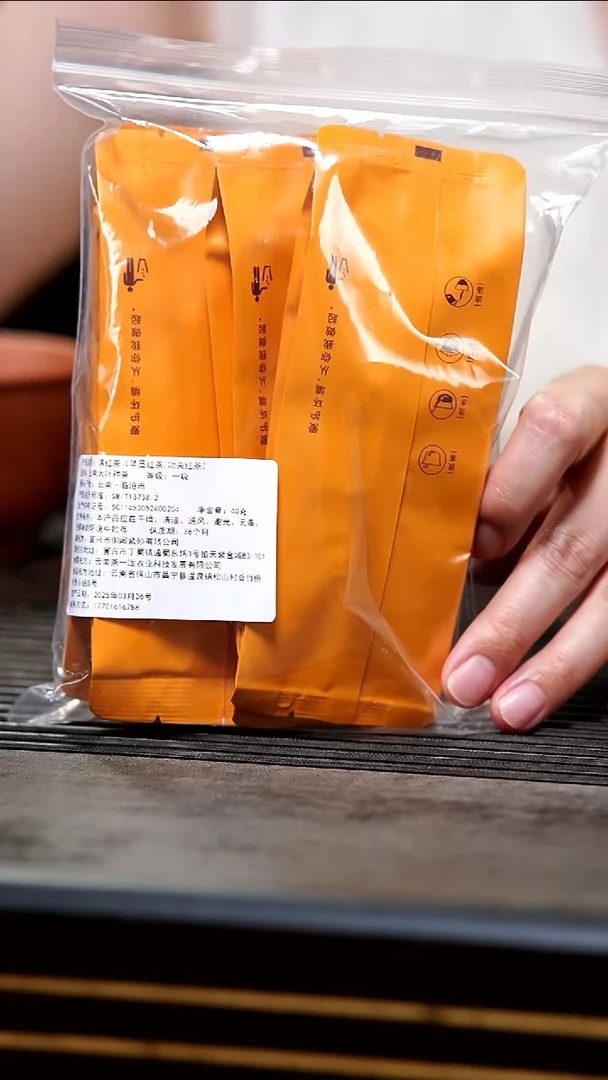 茶壶紫砂001-芊墨红茶5泡品鉴装