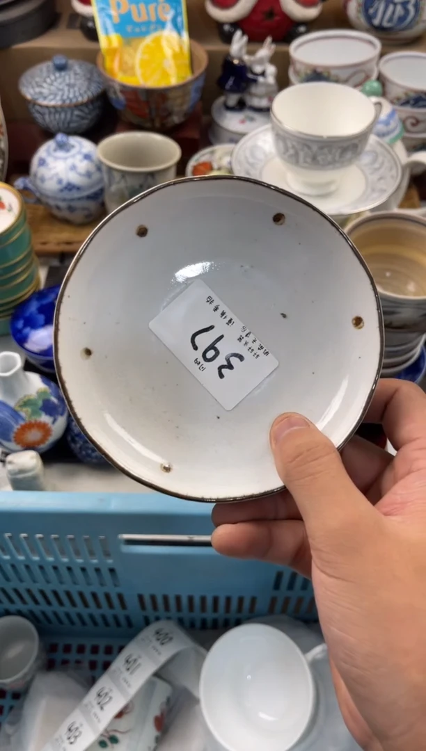 ?店铺名称 轩轩瓷器 闪购类型 定向