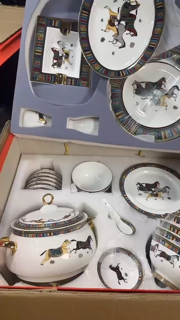 杯鸿辉家品牌瓷器，京东包邮！